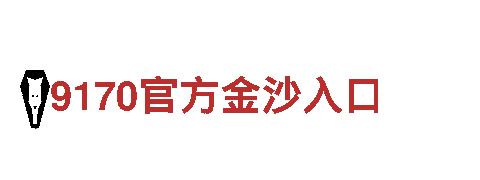 亿博开号指尖地-领略自然之美，体验文化之旅